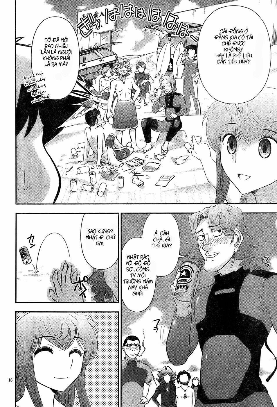 mission! school chapter 2 18