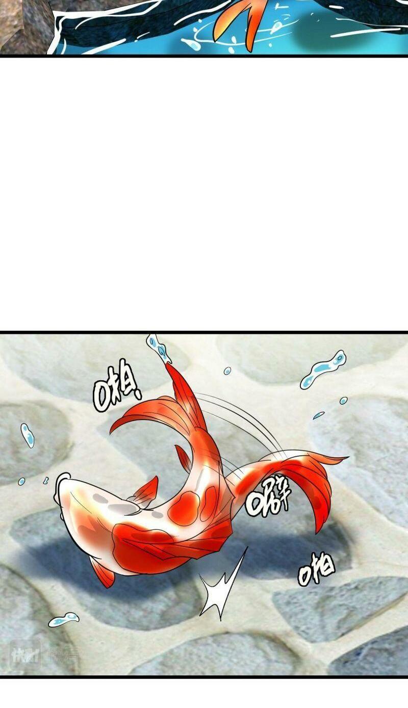 ookami to koushinryou chapter 92 4