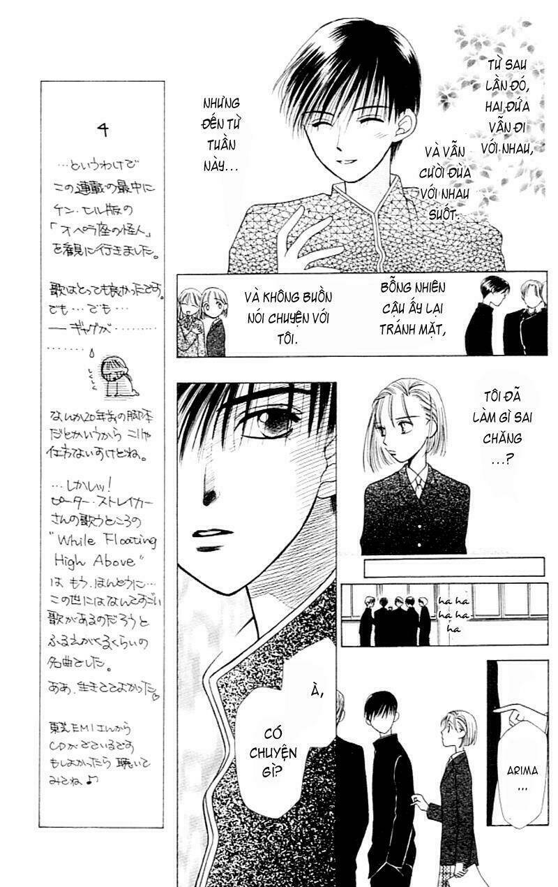 kare kano hajimemashita chapter 3 11