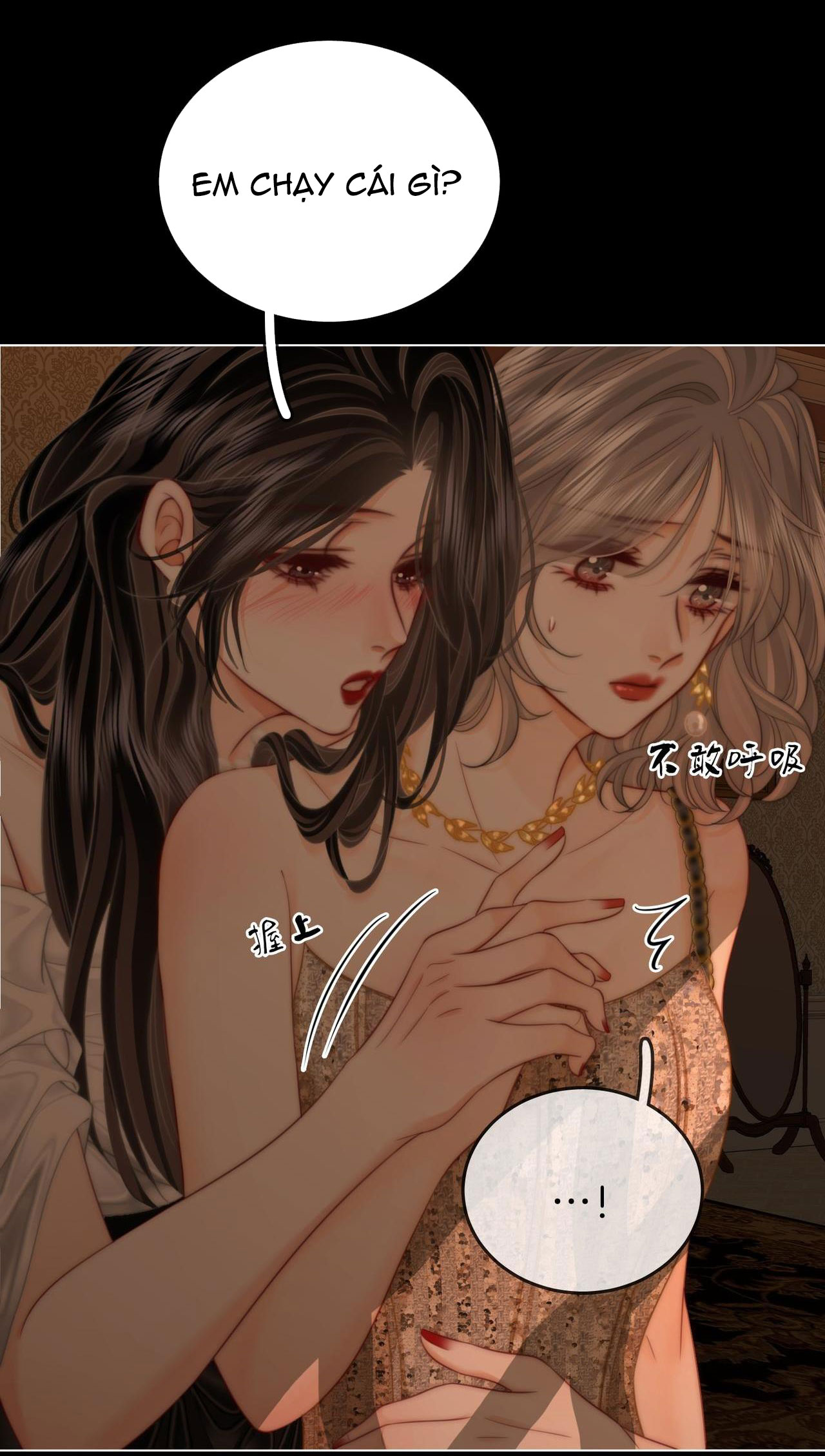 cố tiểu thư và khúc tiểu thư chapter 112 1