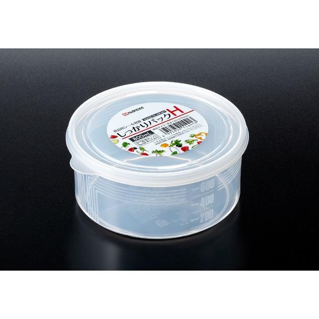 Hộp đựng thực phẩm hoa quả nắp mềm Nakaya 800ml Nội địa Nhật Bản