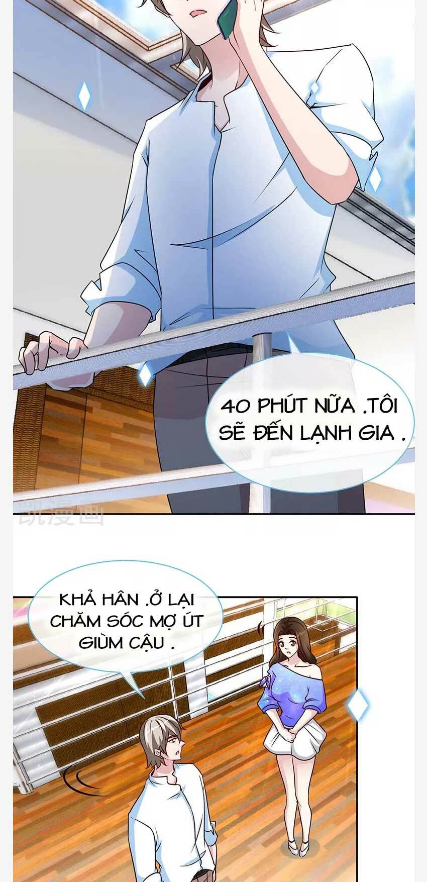 truy nã toàn cầu truy thê về sủng chapter 94.1 13