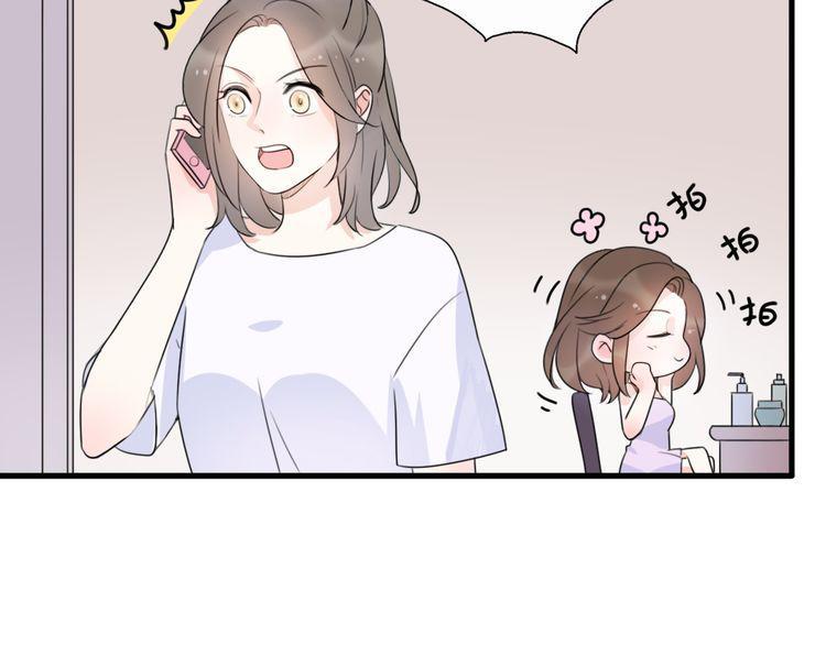 cuộc chiến tình yêu chapter 44 2