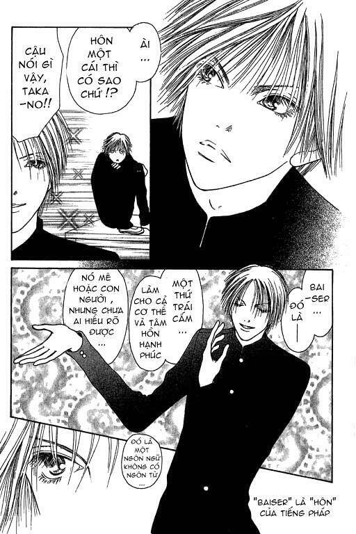 perfect girl evolution chapter 12 24