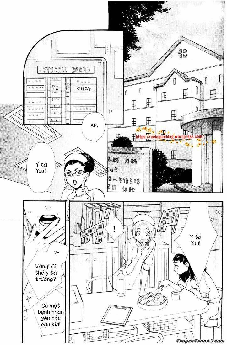 nurse ga oshigoto chapter 1 10