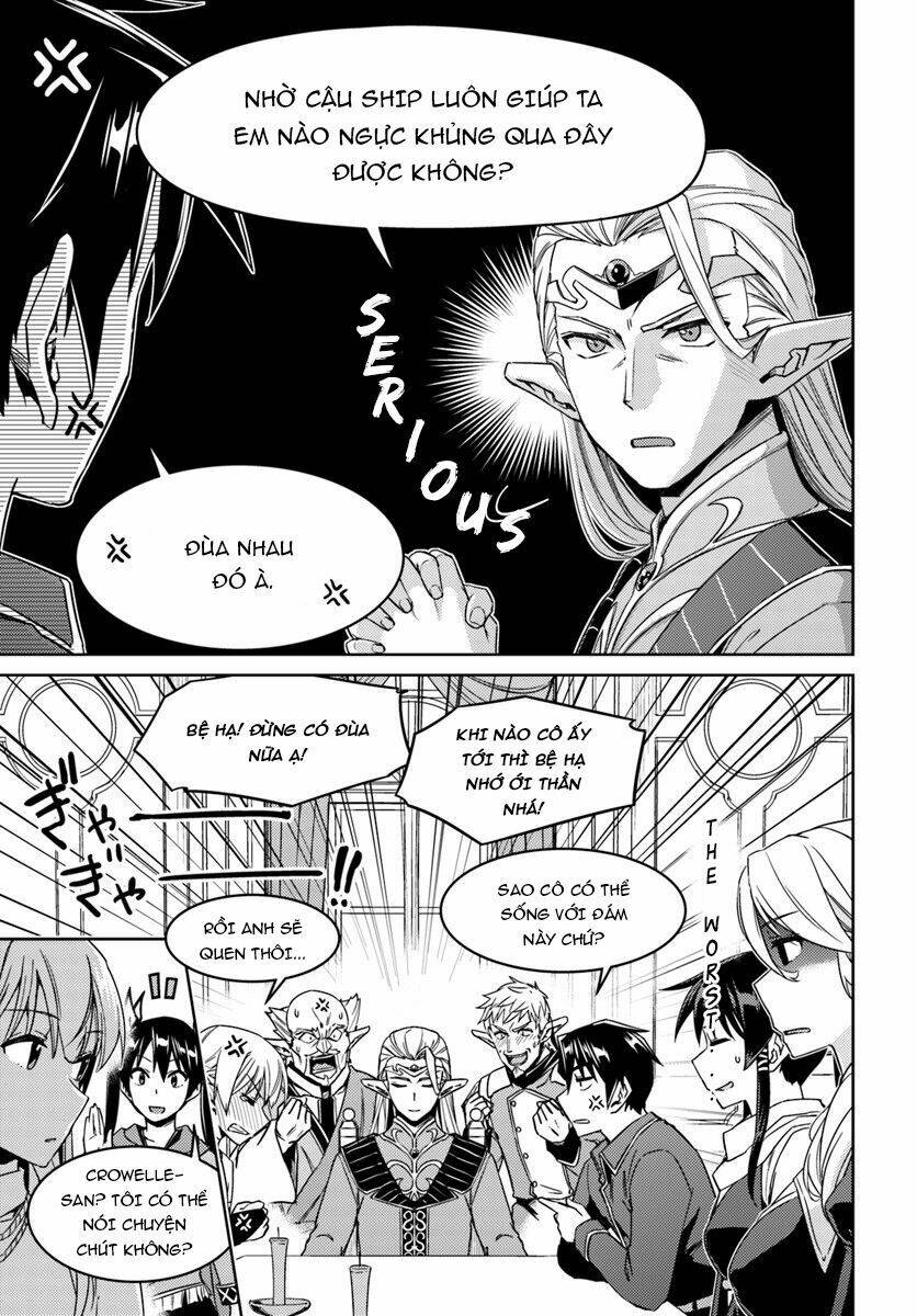 nidome no jinsei wo isekai de chapter 26 27