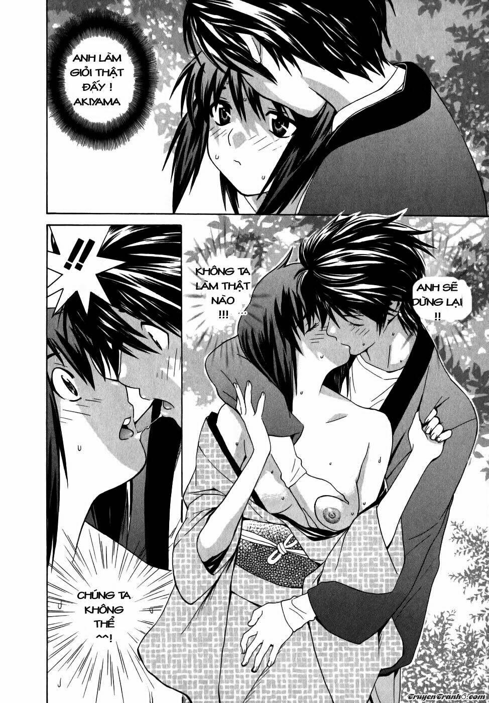 koibana onsen! chapter 7 12