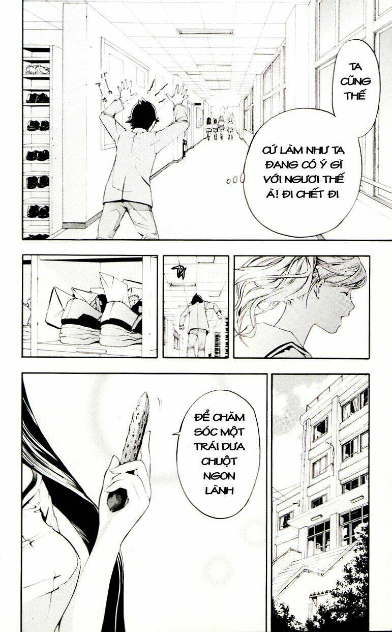 hatsukoi limited chapter 27 16