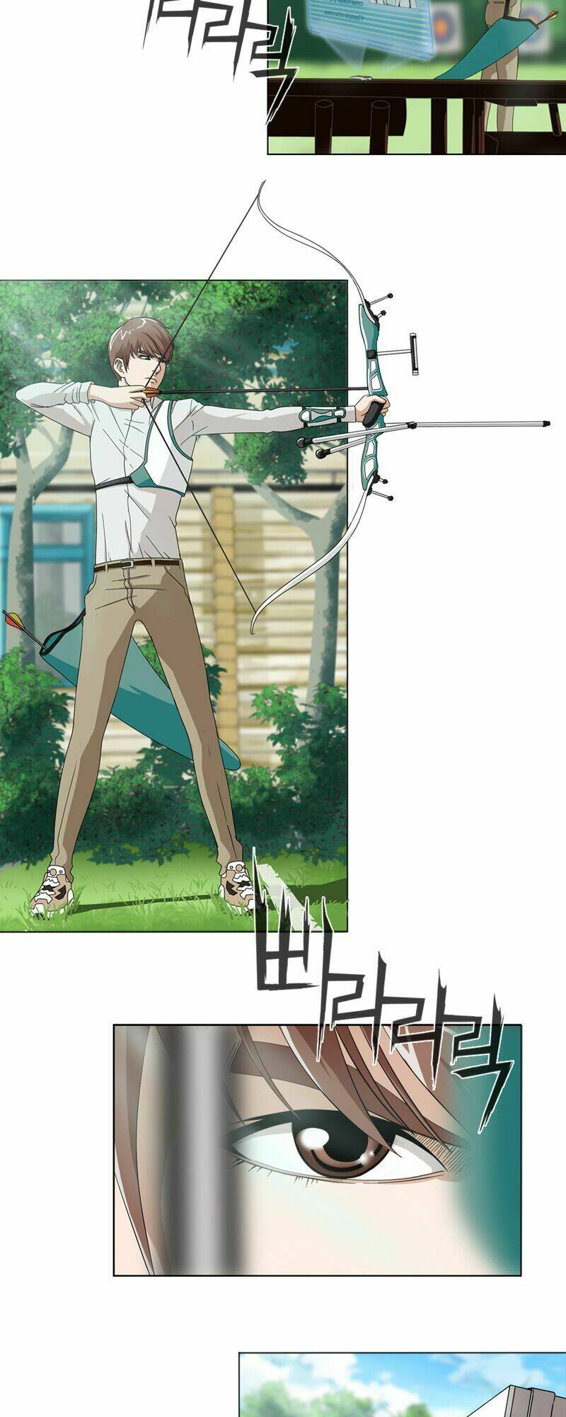 we-on: be the shield chapter 2 7