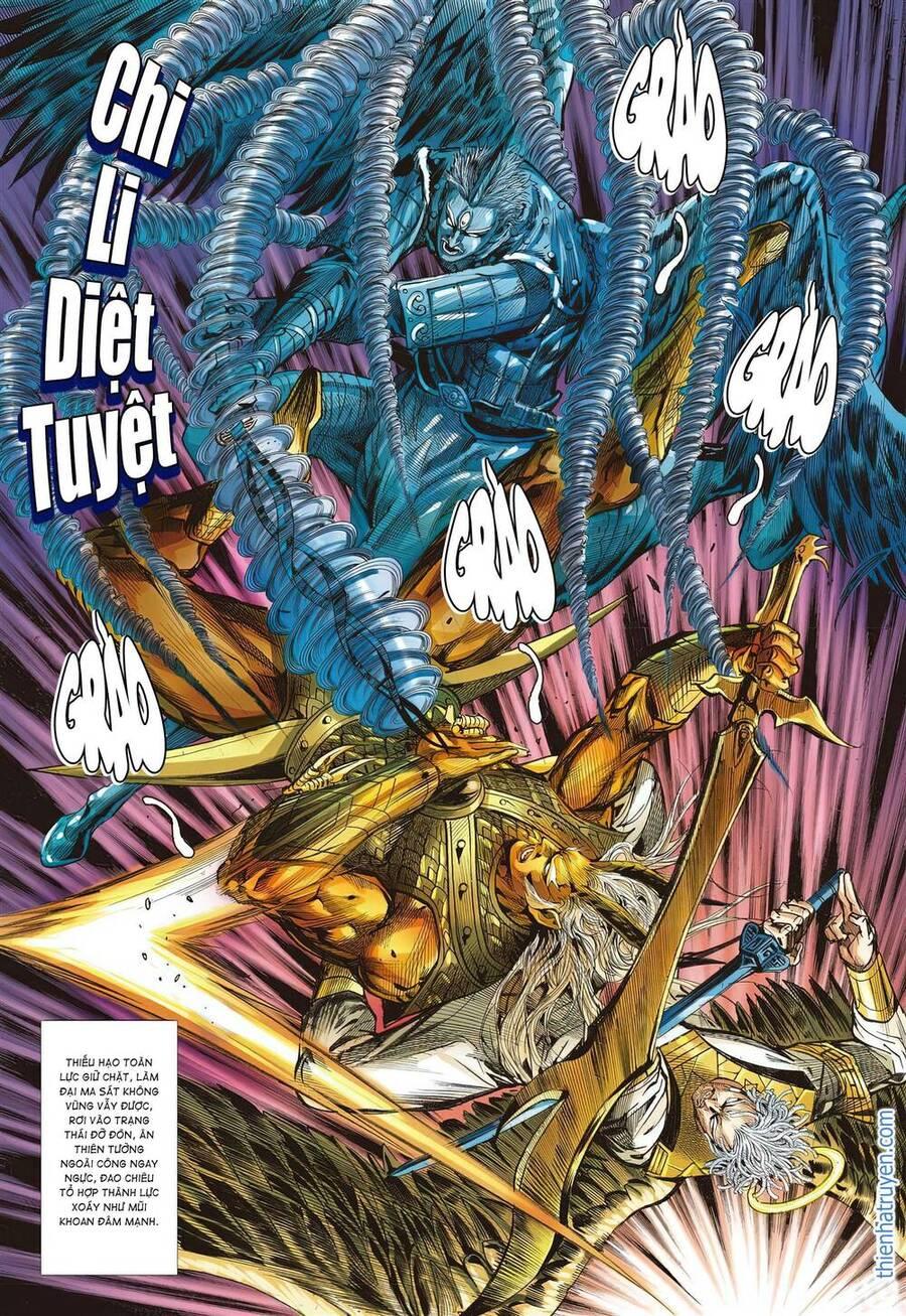 sơn hải kinh truyện chapter 325 12