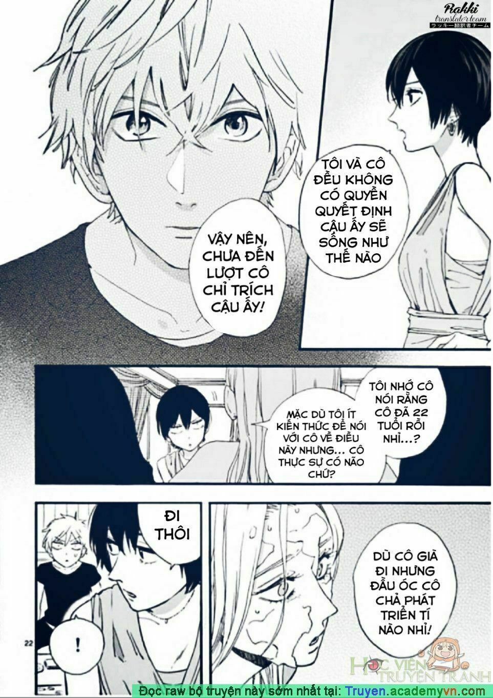 promise cinderella chapter 4 22