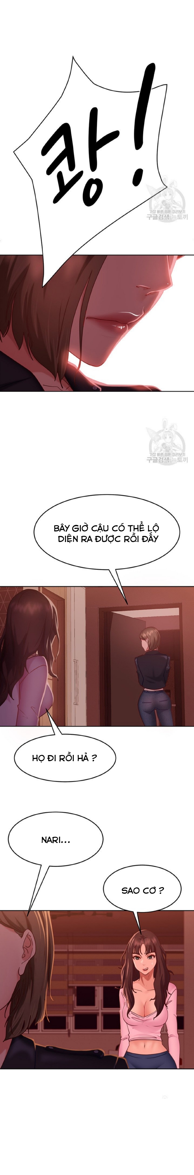 một ngày rối rắm chapter 14 19