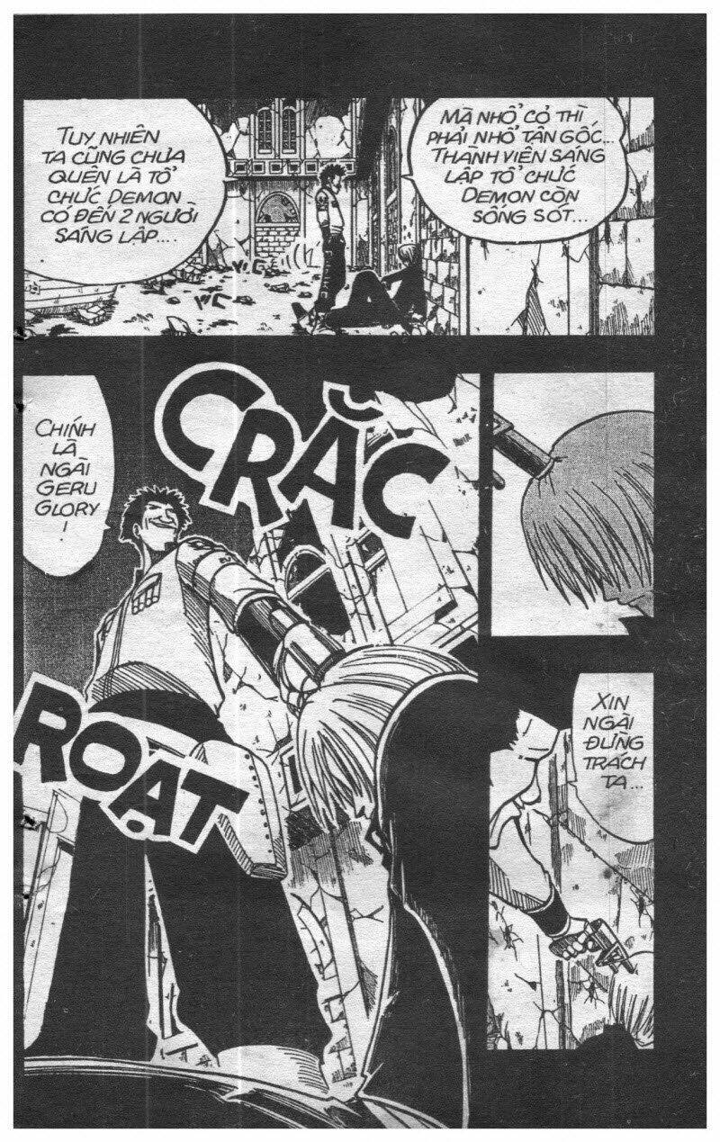 rave master (scan) chapter 8 121