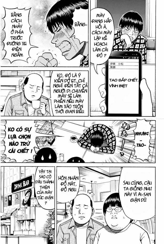 vợ tôi là wagatsuma chapter 17 11