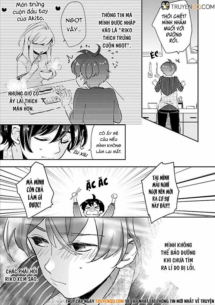 androids wa ai no yume wo miruka? chapter 5 5