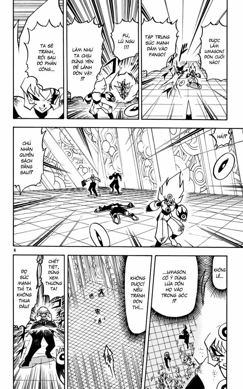 konjiki no gash!! chapter 229 6