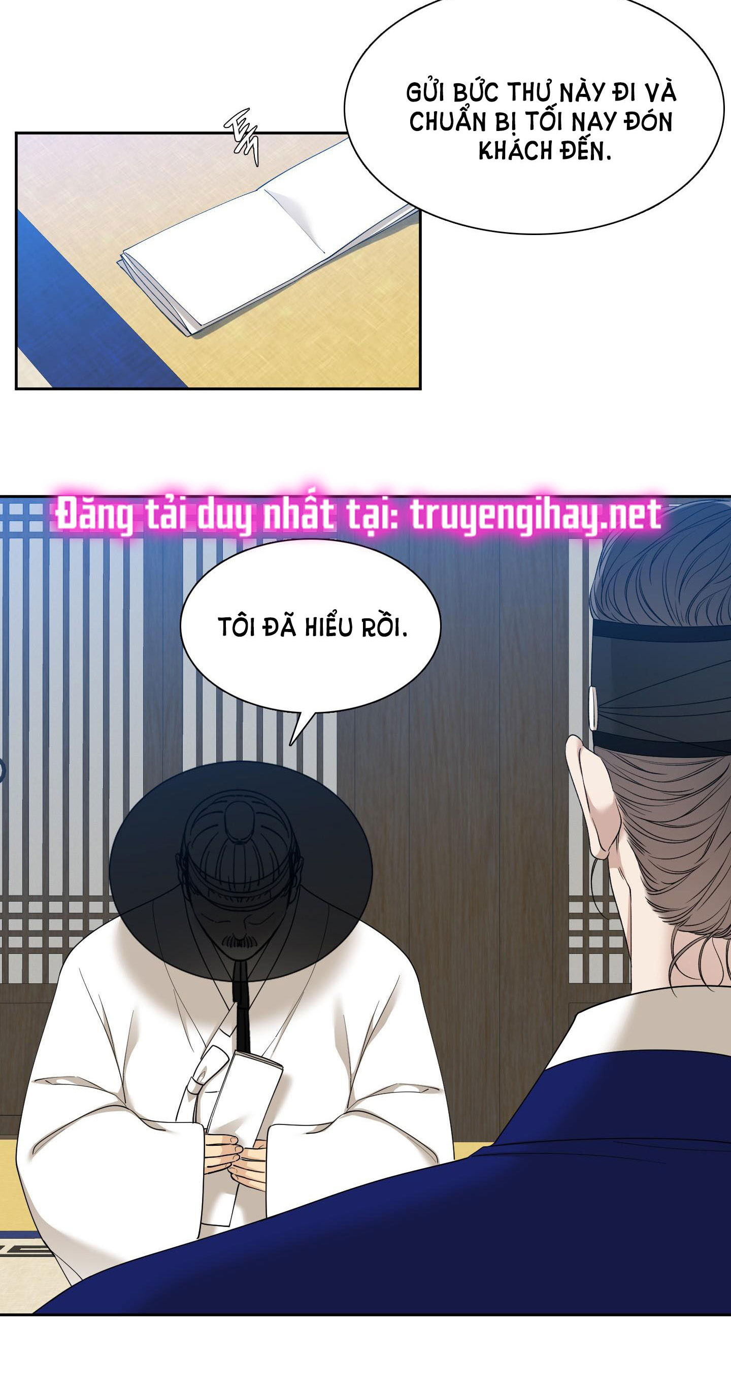 mắt phủ toàn sương chapter 66 13