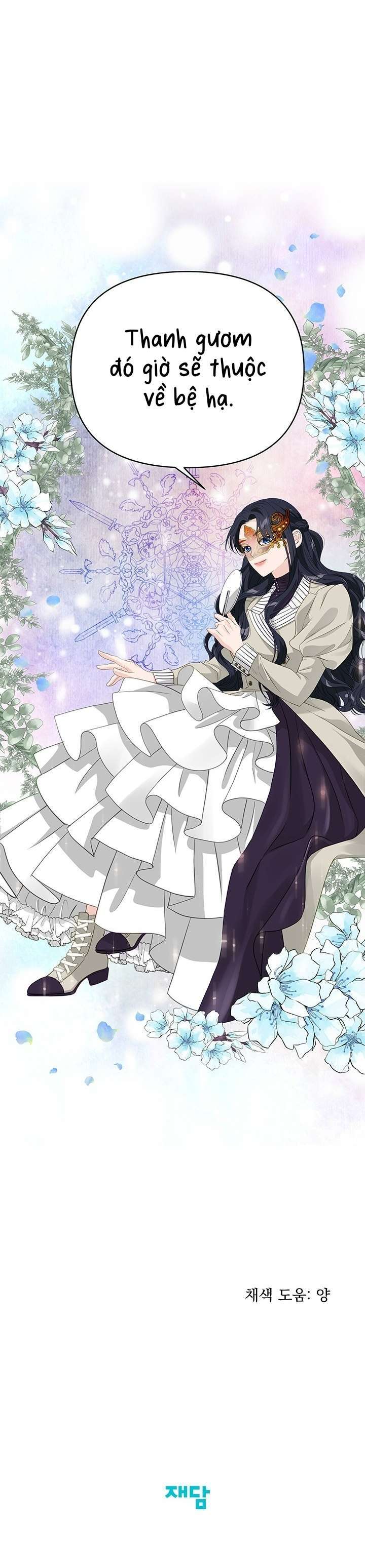 [ 18+ ] bệ hạ đã thay đổi rồi! chapter 24 35