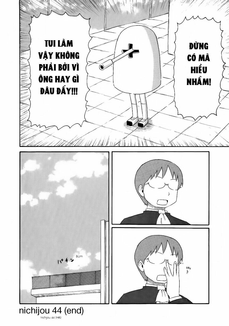 nichijou chapter 44 5