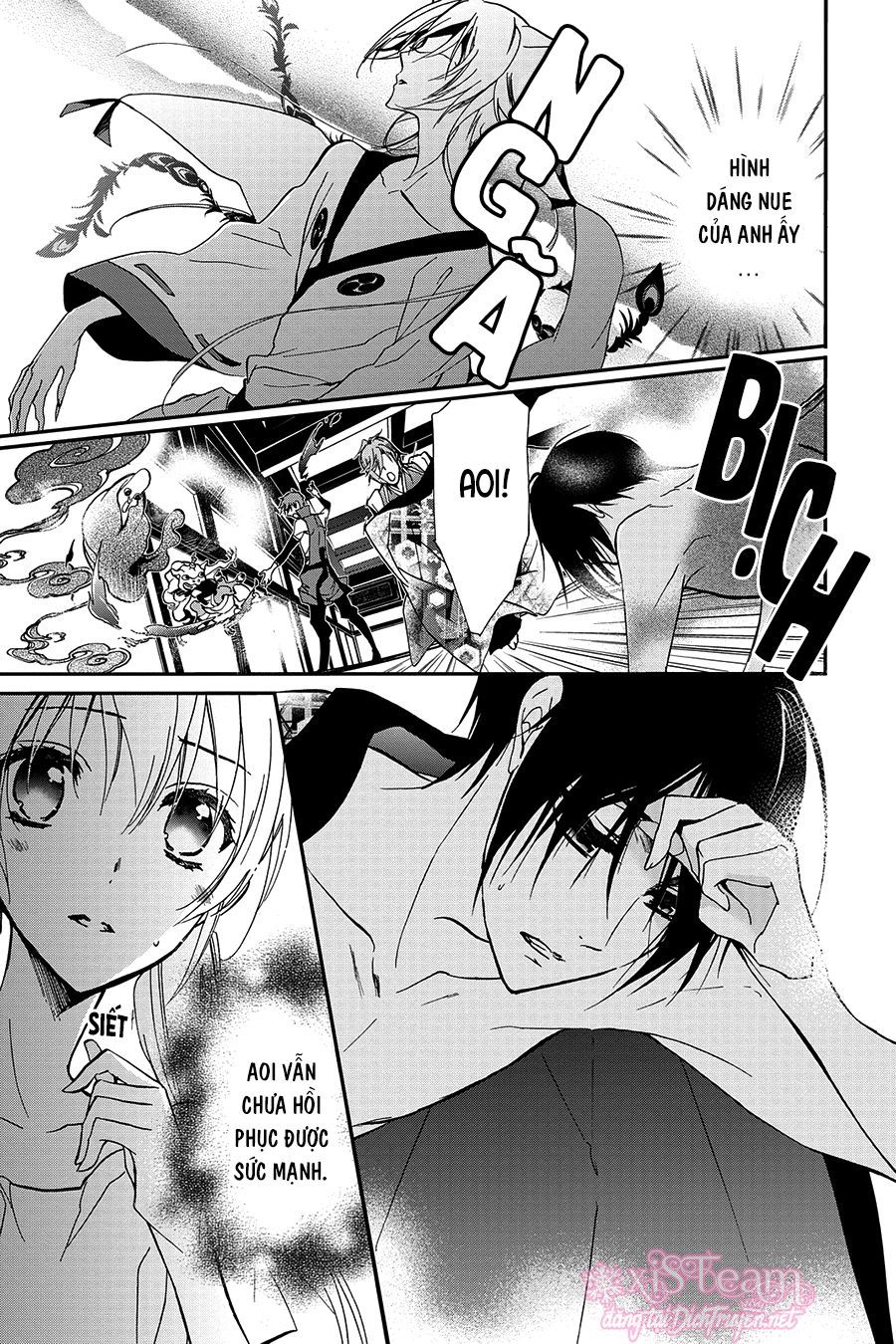 momochi-san chi no ayakashi ouji chapter 23 4