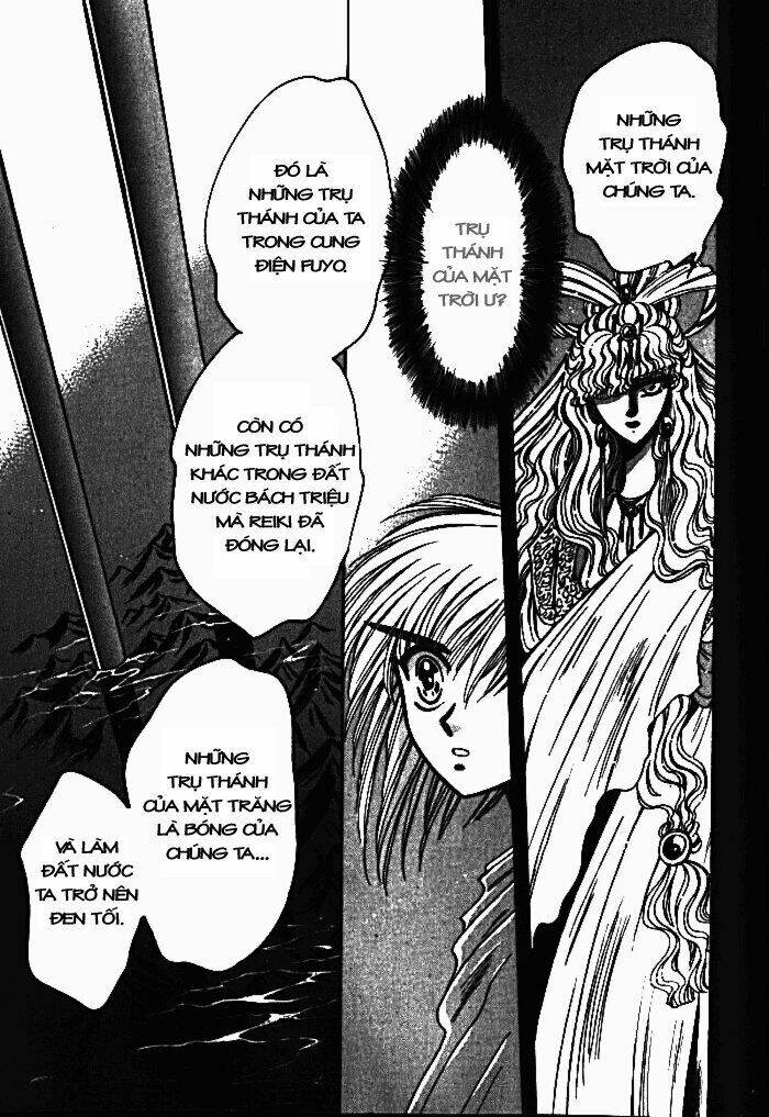 moryo kiden chapter 7 28