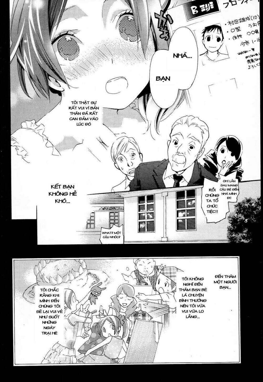 musunde hiraite chapter 9.1 16