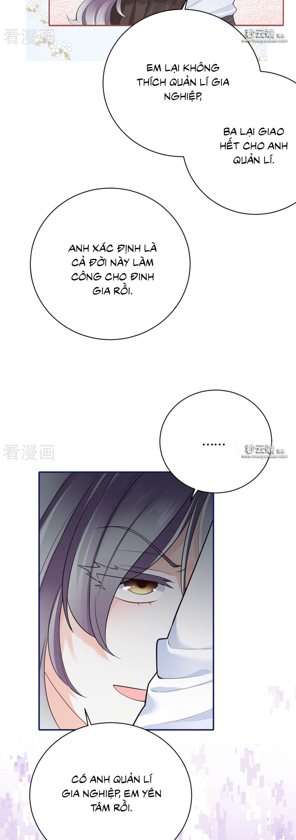 take me out chapter 56 8