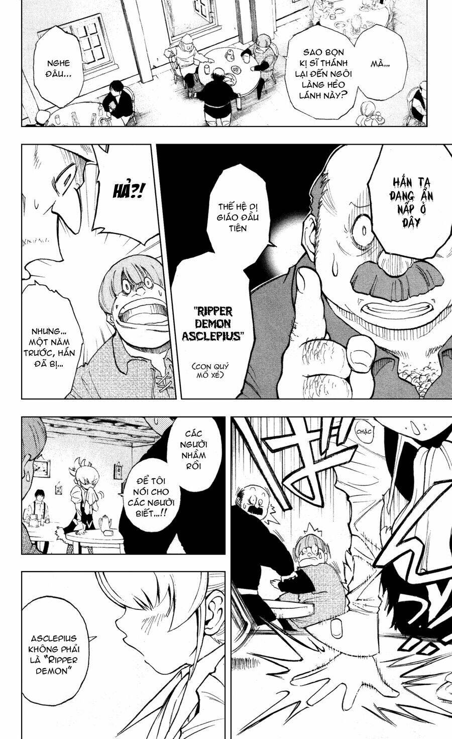 asklepios chapter 1 12