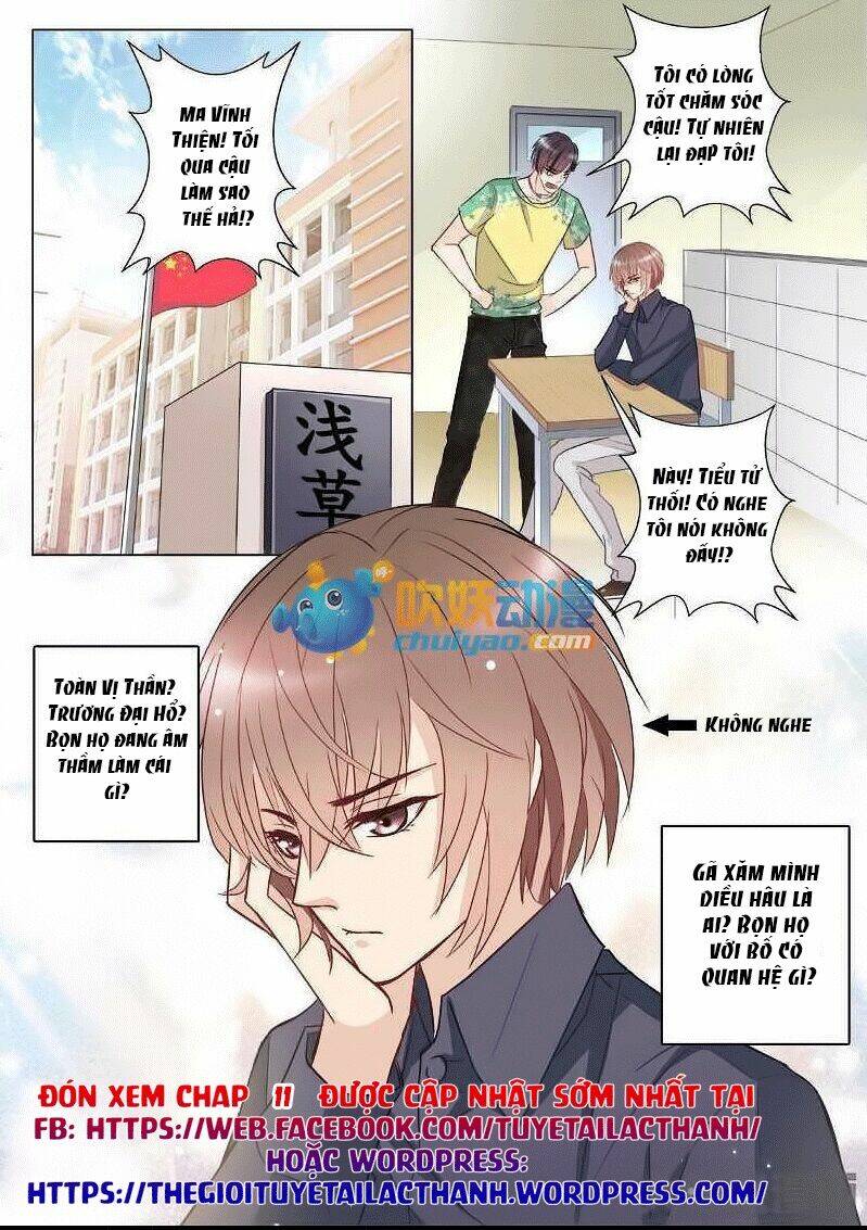 the stars are not luminous body chapter 10 9