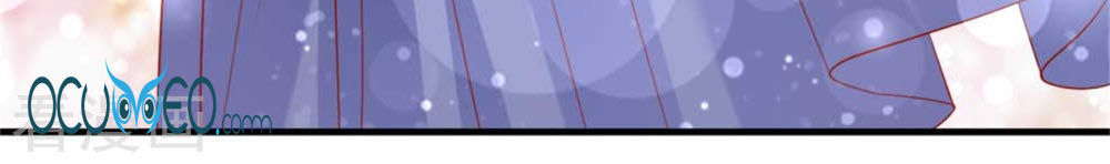 từ đây vương gia không thượng triều sớm chapter 33 33