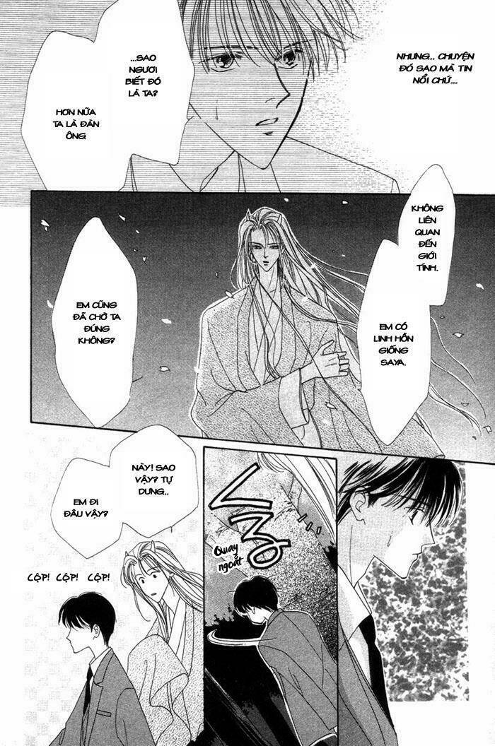 gin no kaze tooi toki chapter 1 23