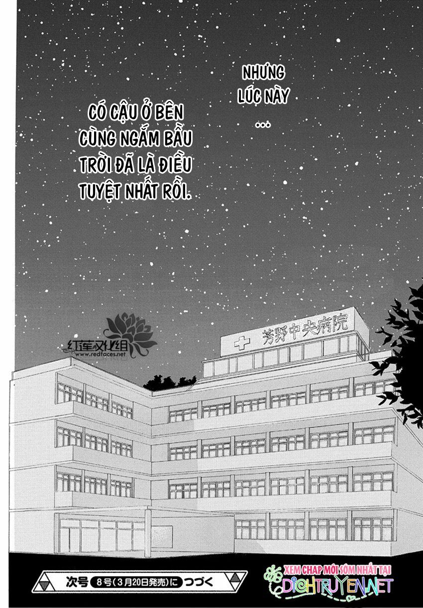 nin koi chapter 12 30