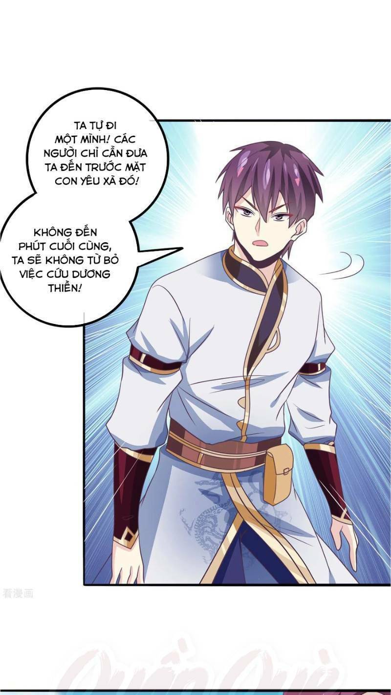 ta là ngọc hoàng đại đế chapter 39 17