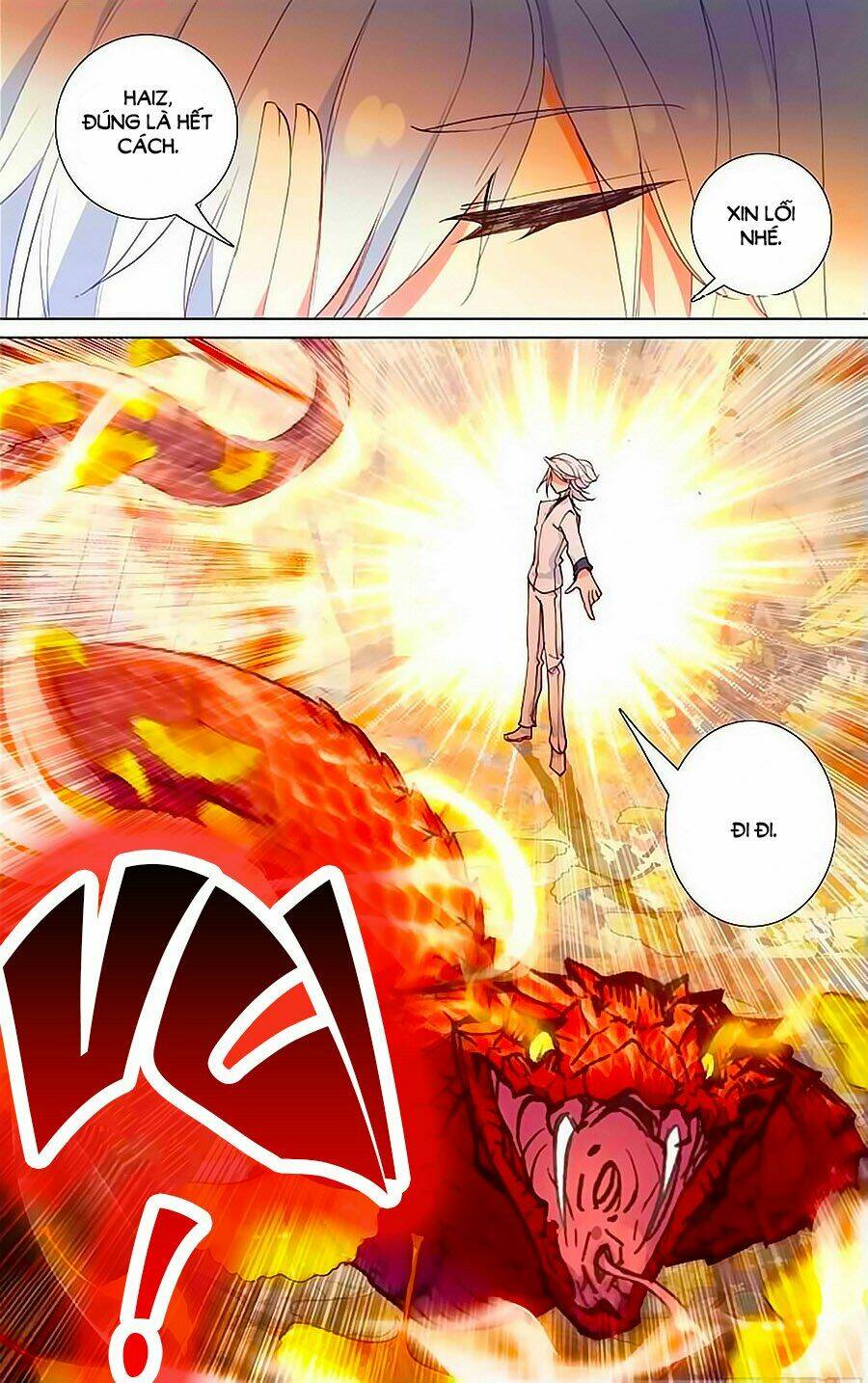 tầm trảo tiền thế chi lữ - lưu niên chuyển chapter 23.2 2