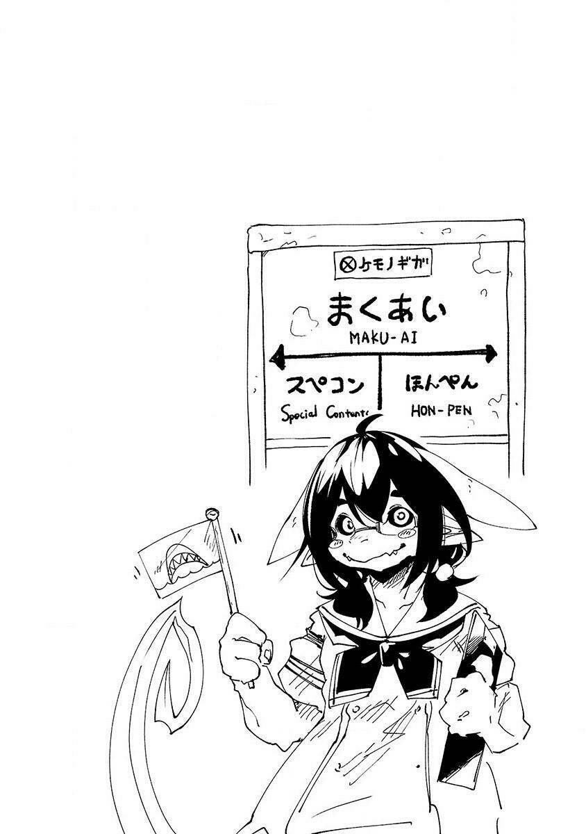 kemono giga chapter 7.5 2