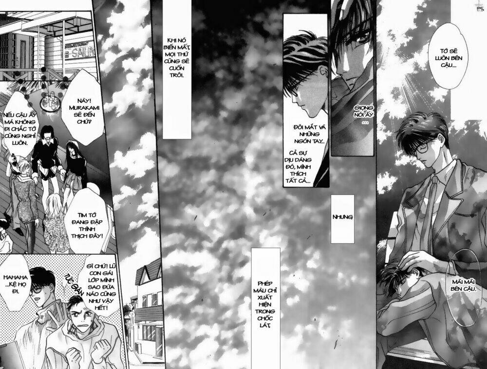 bashing renai chapter 1 19