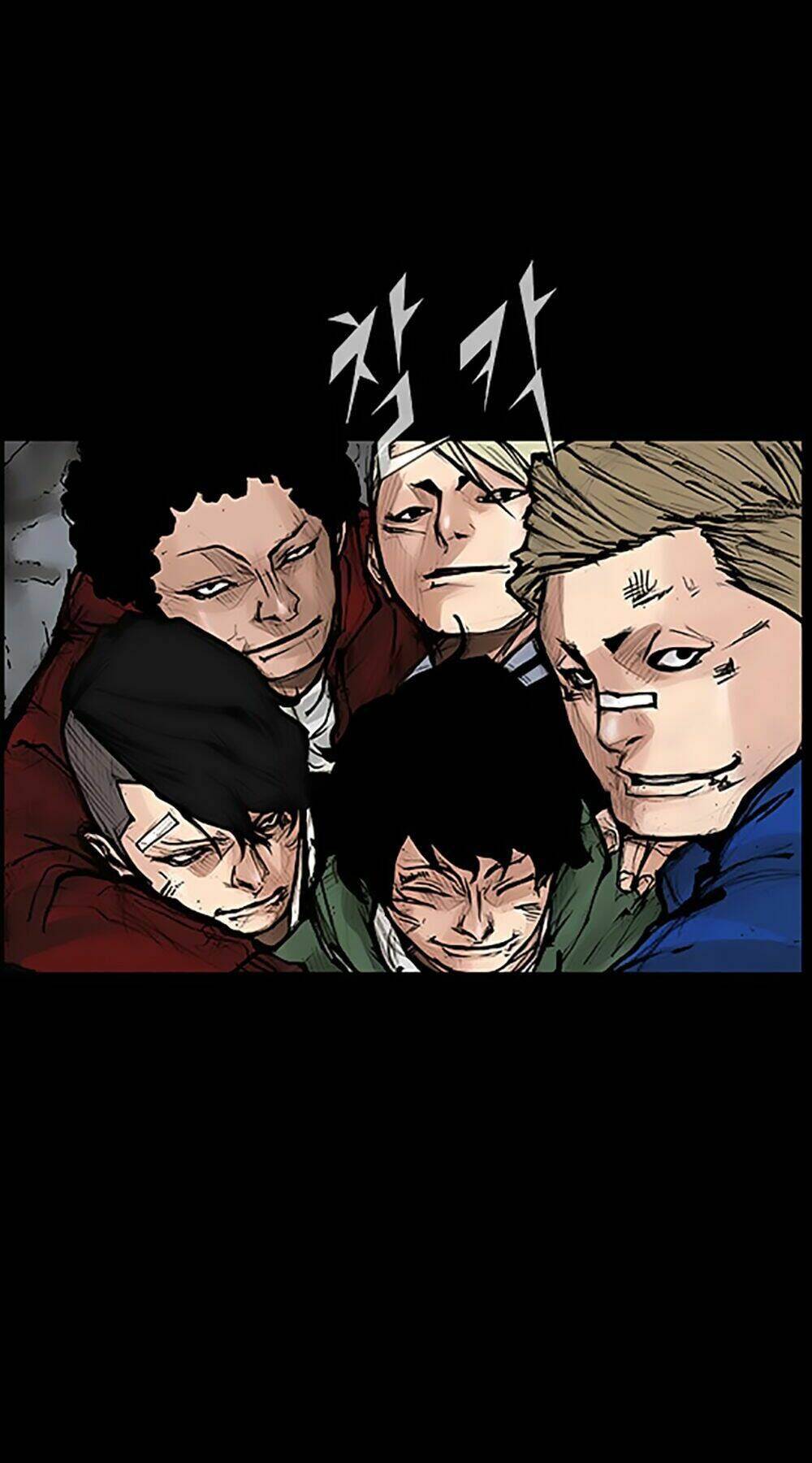 độc cô tiền truyện chapter 108 35