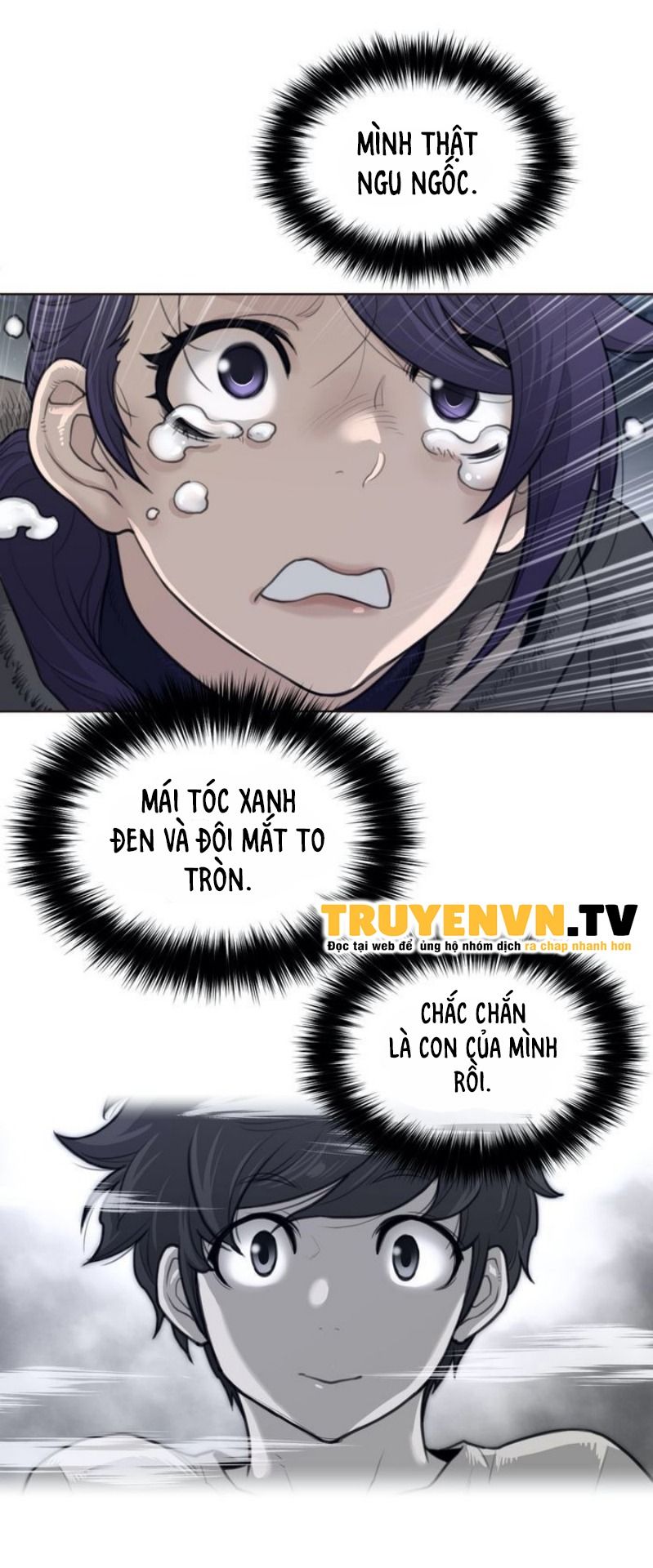 một nửa hoàn hảo chapter 138 21