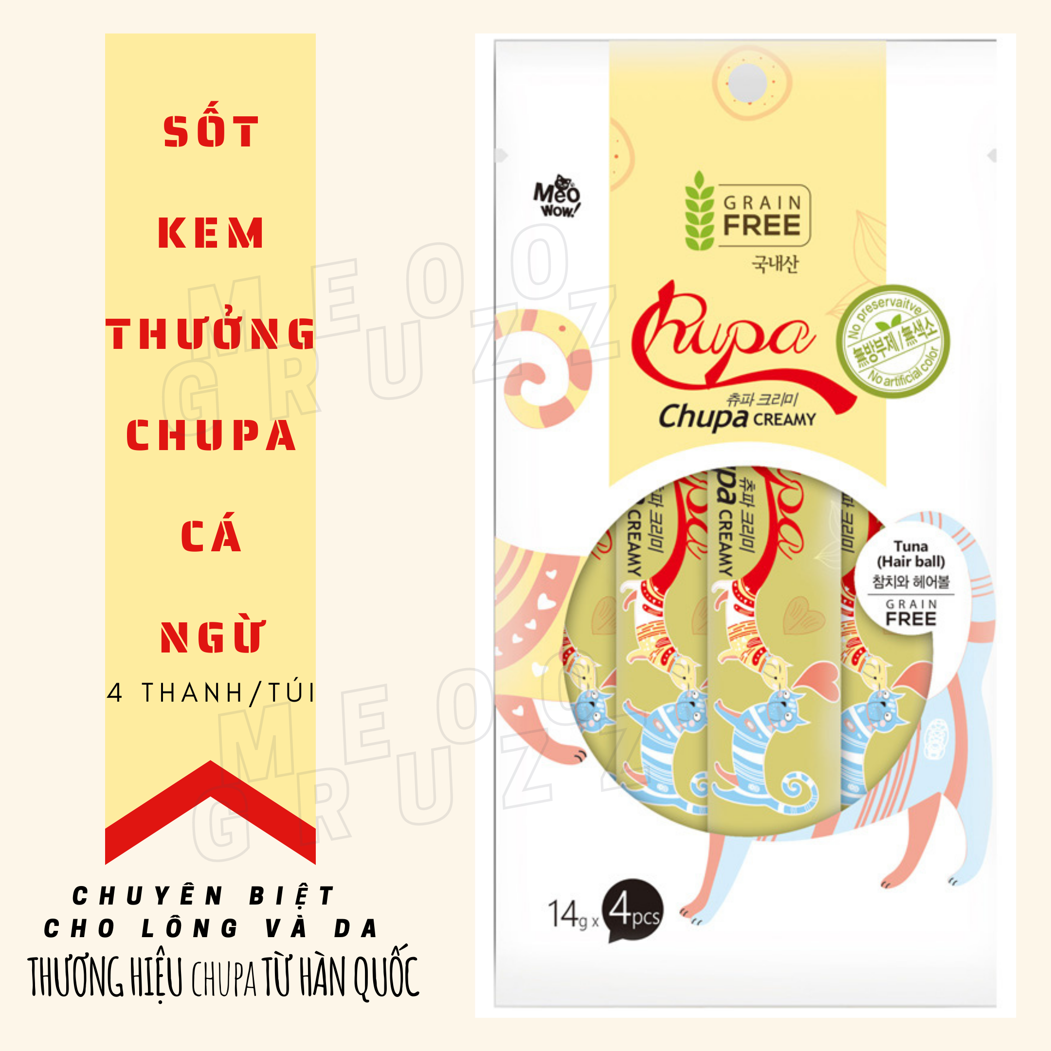 CHUPA CREAMY - XỐT DINH DƯỠNG CHO MÈO TRÊN 3 THÁNG TUỔI -  CÁ NGỪ/CÁ HỒI/CUA/GÀ (4 thanh x14gr