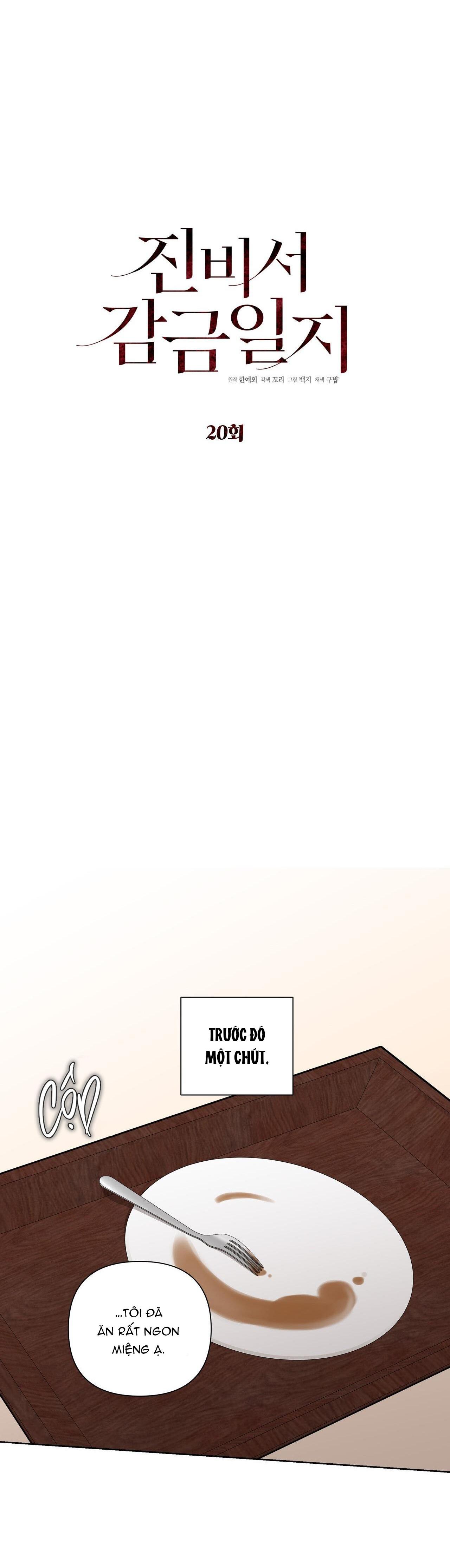 nhật ký giam cầm thư ký jin chapter 20 3
