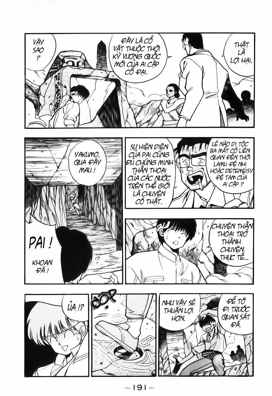 3x3 eyes chapter 104 4