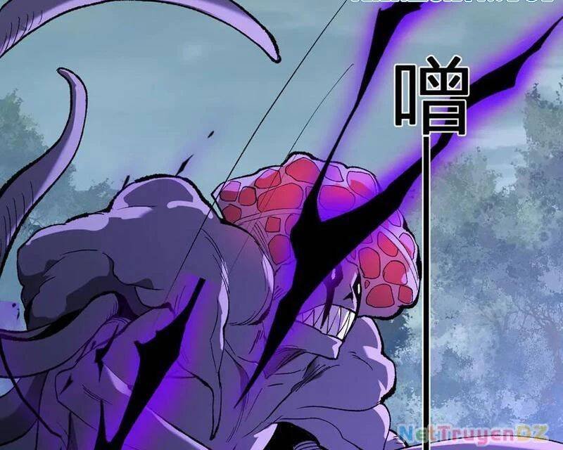 toàn dân tận thế: ta, virus quân vương chapter 36 77