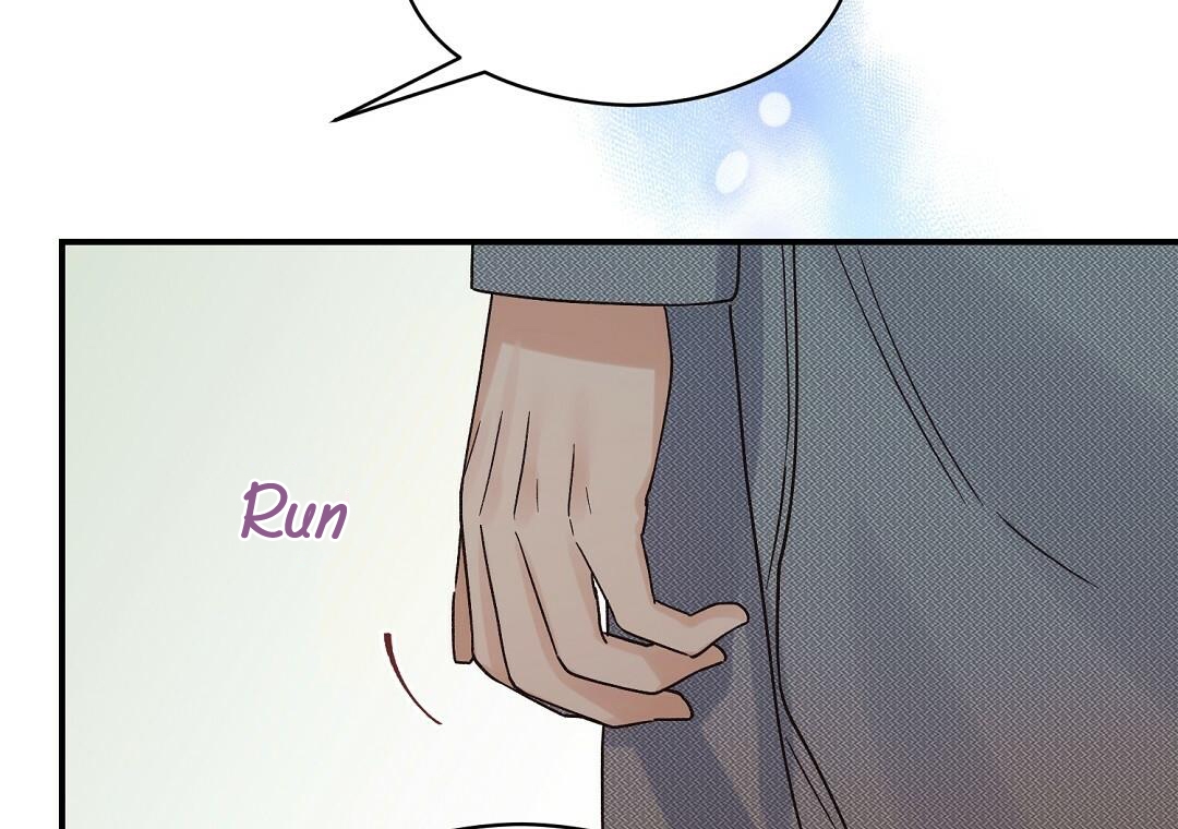 phức cảm tự ti của omega chapter 15 175