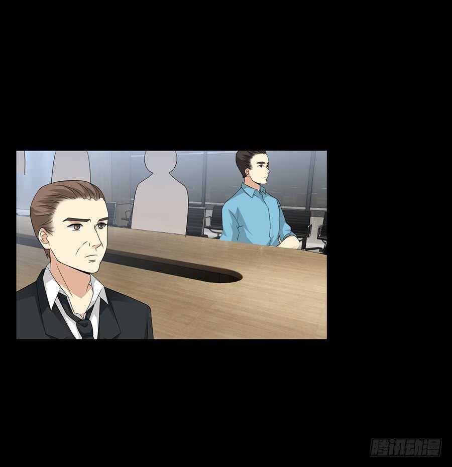 bảy ngày thực cốt hôn ước chapter 19 20