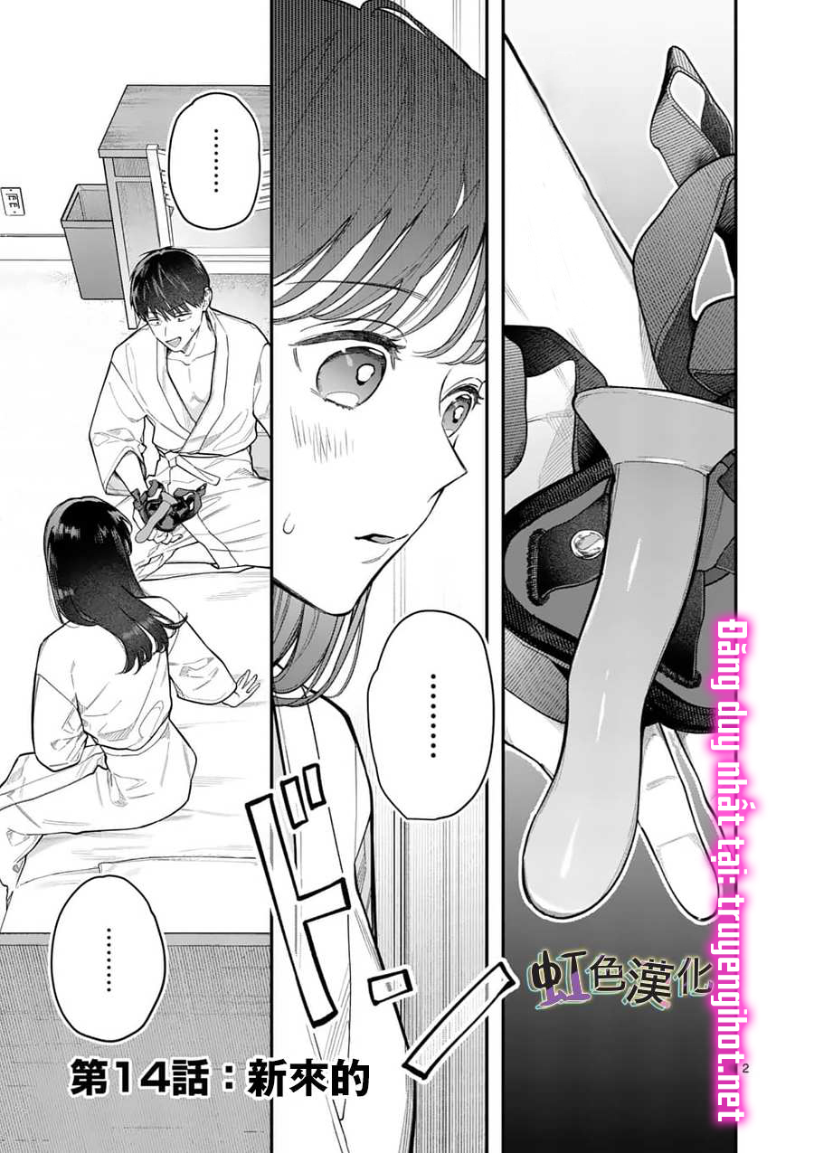 [18+] bộ con gái thì không công được sao? chapter 14 3