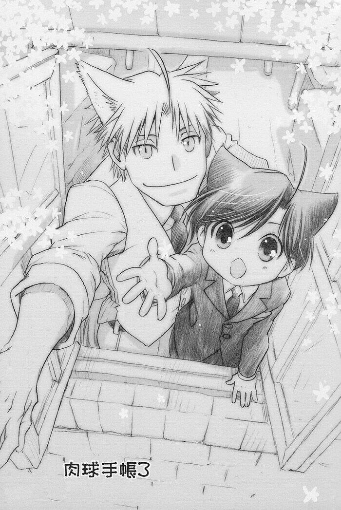 maiden rose-special chapter 5 3