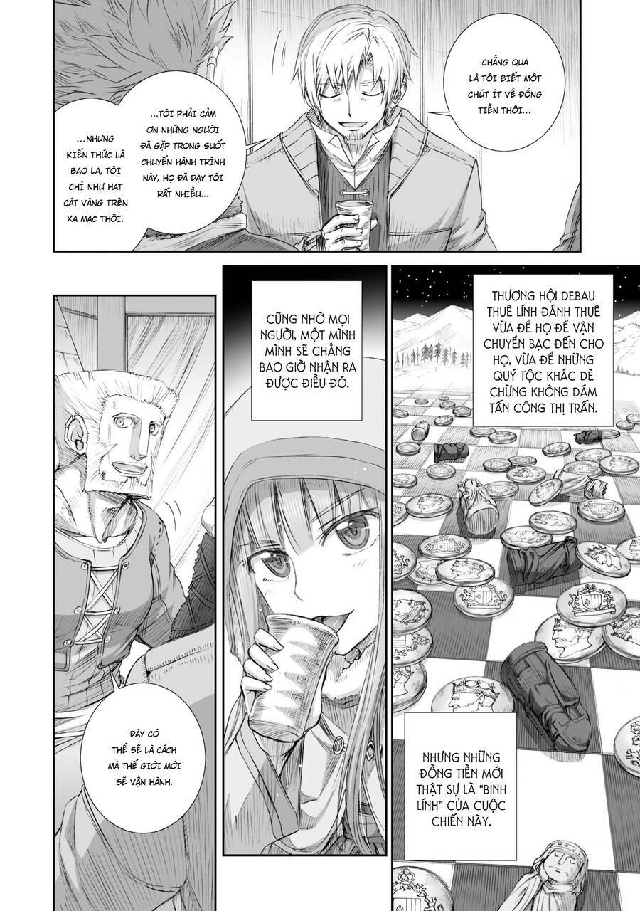 ookami to koushinryou chapter 82 2