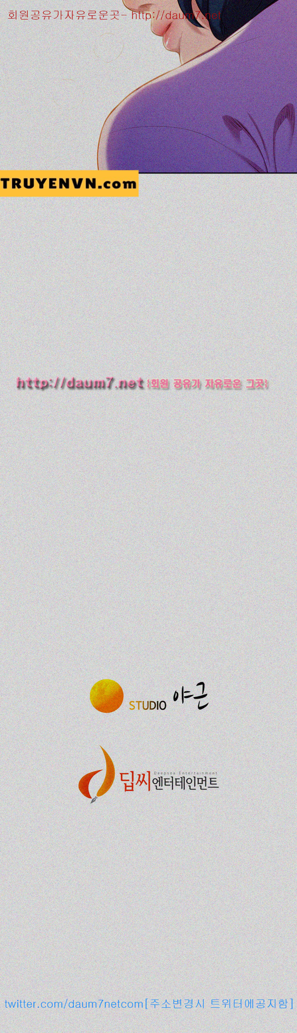 chị gái mưa chapter 25 31