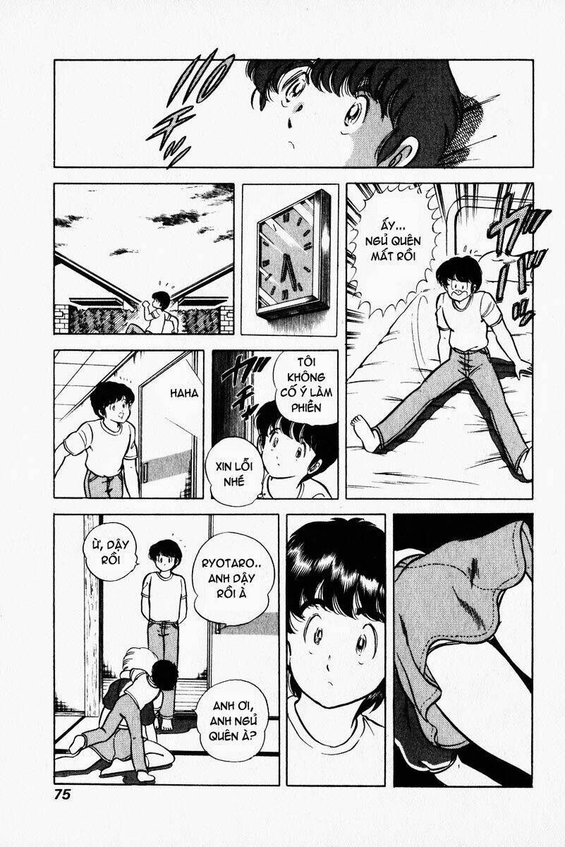 punch - tình ca trên sân đấu chapter 3 14