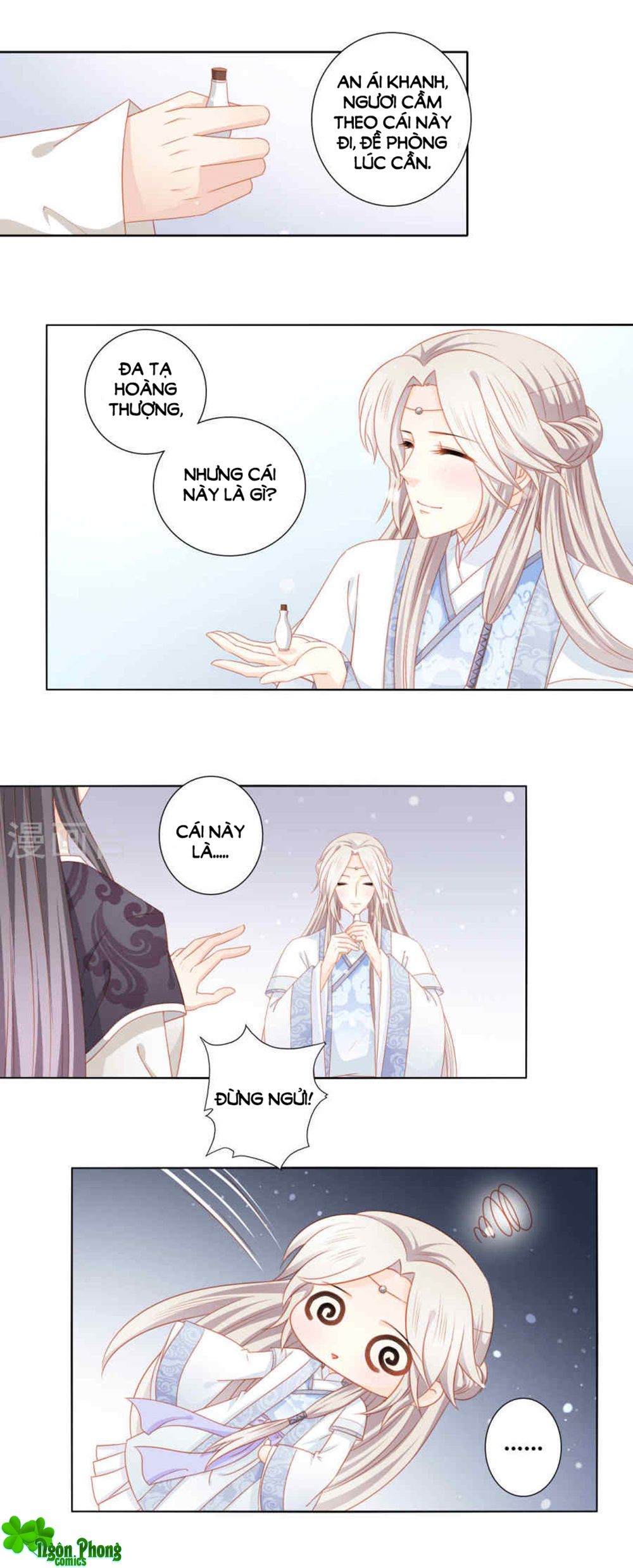 Cát Tường, A Ba Đối Với Con Rất Thất Vọng chapter 51 - Trang 19